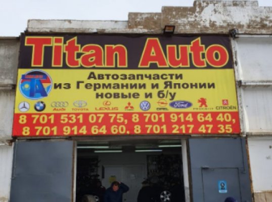 Titan Auto